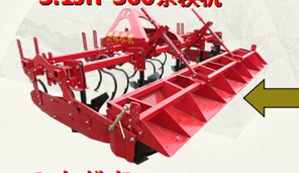 中耕施肥機(jī)械價(jià)格與批發(fā)報(bào)價(jià)全解析——農(nóng)機(jī)網(wǎng)選購(gòu)指南